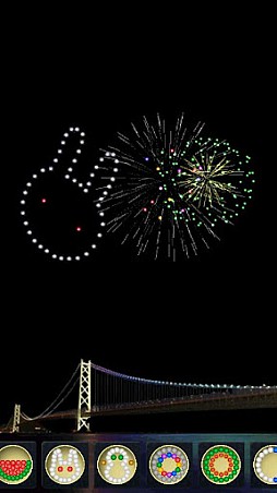 �ֲп��ͤˤʤ���Lite