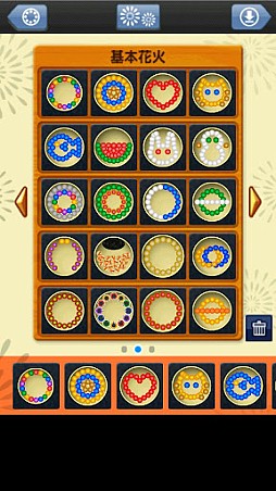 �ֲп��ͤˤʤ���Lite