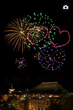 �ֲп��ͤˤʤ���Pro