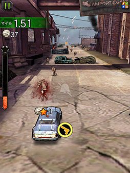 画像ギャラリー No.005のサムネイル画像 / 車に乗ってゾンビを倒しまくるiOS向けアクション「ゾンビオーバードライブ」を取り上げる「(ほぼ)日刊スマホゲーム通信」第20回