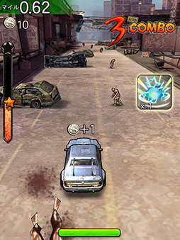 画像ギャラリー No.008のサムネイル画像 / 車に乗ってゾンビを倒しまくるiOS向けアクション「ゾンビオーバードライブ」を取り上げる「(ほぼ)日刊スマホゲーム通信」第20回
