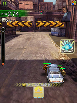 画像ギャラリー No.010のサムネイル画像 / 車に乗ってゾンビを倒しまくるiOS向けアクション「ゾンビオーバードライブ」を取り上げる「(ほぼ)日刊スマホゲーム通信」第20回