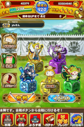 画像ギャラリー No.004のサムネイル画像 / 「戦国パズル!!あにまる大合戦」,読売テレビのキャラクター“シノビー&ニン丸”とのコラボを開催