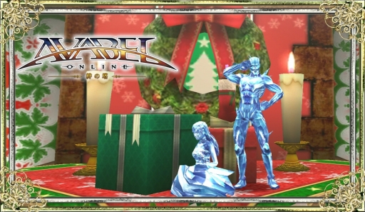 画像ギャラリー No.001のサムネイル画像 / 「アヴァベルオンライン」で期間限定イベント「真夏の雪合戦」が開催に