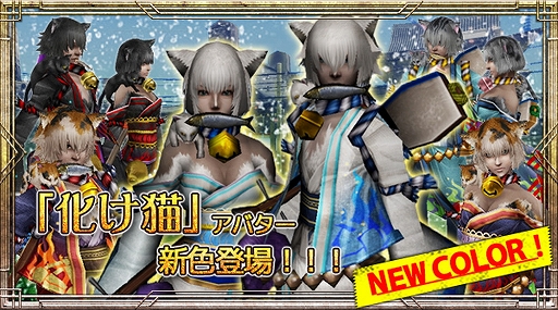 画像ギャラリー No.007のサムネイル画像 / アソビモが「アソビモ222キャンペーン−よねんめ!−」を開催。対象タイトルで“猫”にちなんだキャンペーンやセールを実施