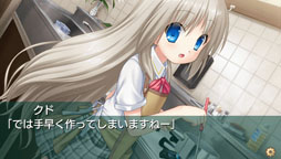 画像集#027のサムネイル/「クドわふたー Converted Edition」の発売日が5月9日に決定。PSP版のオープニングムービーや店舗ごとの購入特典も公開に