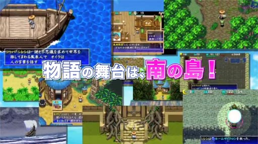 PSPԻ׵ĤΥ󥸥 Υ4 plus δȰΥإPV