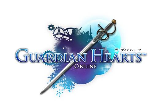 画像ギャラリー No.001のサムネイル画像 / 「ガーディアンハーツオンライン」武器「草薙剣」や調合の素材アイテムを追加