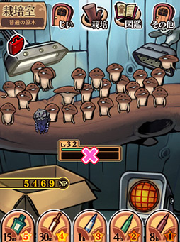 ���������꡼ No.002�Υ���ͥ������ / ��PR�֥ۡ��ץ����ӥ塼��2012ǯ8���Android�����ॢ��������󥭥󥰡��֥������꡼�פ�1�̤���塣2�̤ˤϡ֤ʤᤳ���ݥ��å�Deluxe�פ���󥯥���