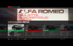 画像ギャラリー No.004のサムネイル画像 / ストリートからサーキットまで,熱いレースバトルが思う存分に楽しめる「RACE DRIVER GRID 2」のレビューを掲載