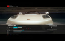 画像ギャラリー No.005のサムネイル画像 / ストリートからサーキットまで,熱いレースバトルが思う存分に楽しめる「RACE DRIVER GRID 2」のレビューを掲載