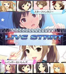 画像ギャラリー No.005のサムネイル画像 / dゲーム版「アイログ」「平安武士の恋愛事情」のサービスが本日スタート