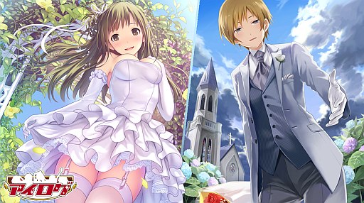 画像ギャラリー No.001のサムネイル画像 / 「アイログ」,緒方恵美さんや内田 彩さんらが演じる新ボイスカードを追加