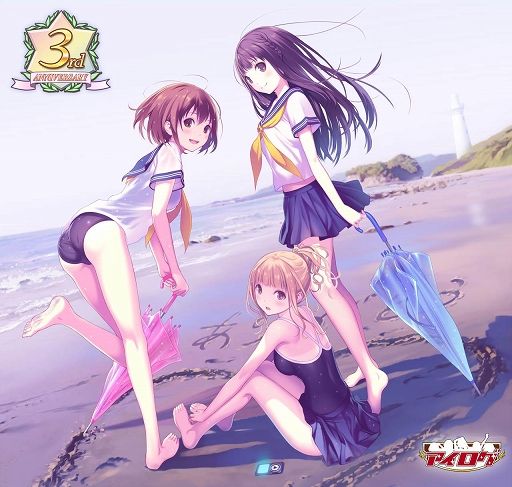 ������#001�Υ���ͥ���/�֥��������ס�3��ǯ��ǰ�θ��ꥫ���ɤ���館��������󥭥��ڡ����»�