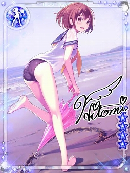 ������#004�Υ���ͥ���/�֥��������ס�3��ǯ��ǰ�θ��ꥫ���ɤ���館��������󥭥��ڡ����»�