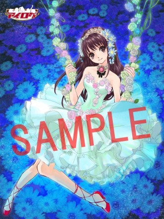 画像集#003のサムネイル/「アイログ」いのまたむつみ氏が描く「伊倉雫」の限定カードが11月1日より登場