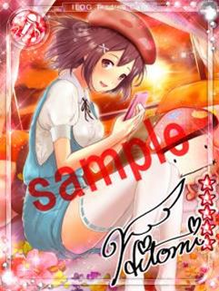 画像集#001のサムネイル/「アイログ」,2周年記念にドコモダケとコラボした「UR安藤瞳」をプレゼント