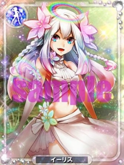 ���������꡼ No.003�Υ���ͥ������ / �֥��������פȡ֥ɥ饴�󥭥�Хꥢ�פǥ���ܥ����ڡ��󳫻�