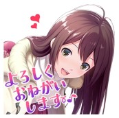 画像ギャラリー No.004のサムネイル画像 / 「アイログ」のオリジナルグッズやLINEスタンプが販売開始