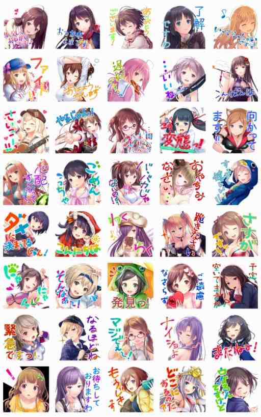 画像ギャラリー No.008のサムネイル画像 / 「アイログ」のオリジナルグッズやLINEスタンプが販売開始