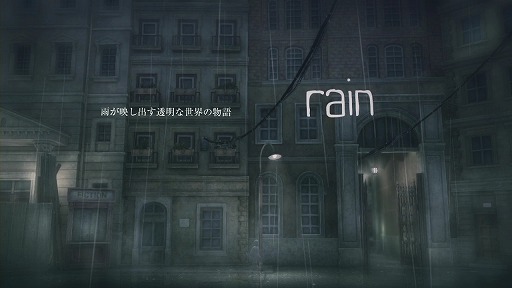 画像ギャラリー No.002のサムネイル画像 / 「rain」みたいなちょっと風変わりなゲイム,何を思って作ったの? 池田佑基ディレクターに,男色ディーノが聞く