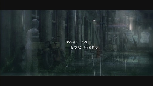 画像ギャラリー No.015のサムネイル画像 / 「rain」みたいなちょっと風変わりなゲイム,何を思って作ったの? 池田佑基ディレクターに,男色ディーノが聞く