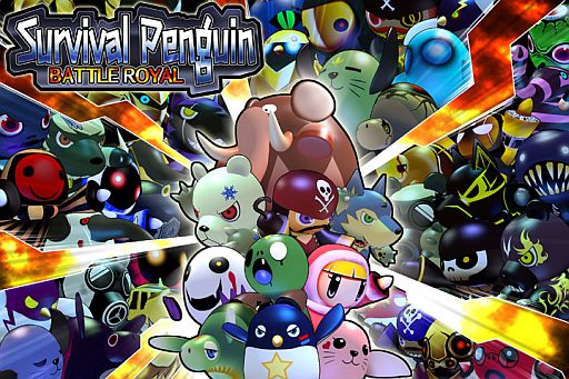 画像ギャラリー No.001のサムネイル画像 / iOS向け「サバイバルペンギン・バトルロイヤル」が期間限定で無料配信中