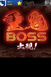 ���������꡼ No.004�Υ���ͥ������ / ��100���ͤ�NINJA GAIDEN�פǡ�100���ͤο�Ĺ����˾�ס֤Τ֥˥㤬����˾�פȤ�Ϣư�����ڡ��󤬥�������