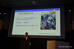 画像ギャラリー No.004のサムネイル画像 / 怒首領蜂シリーズの最新作「怒首領蜂 最大往生」がXbox 360専用ソフトとして2013年春に発売