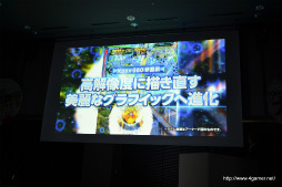 画像ギャラリー No.006のサムネイル画像 / 怒首領蜂シリーズの最新作「怒首領蜂 最大往生」がXbox 360専用ソフトとして2013年春に発売