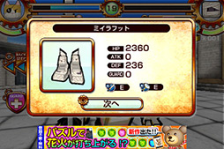 ���������꡼ No.005�Υ���ͥ������ / �ݤ��ơ�����ơ���ʬ�����Υ��ܤ��롪 ���ޡ��ȥե�����������Ʈ������֥Хȥ��ܡ��פ�Ҳ𤹤�֡ʤۤܡ��������ޥۥ������̿�����49��