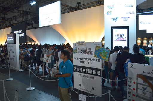 ���������꡼ No.012�Υ���ͥ������ / ��TGS 2012�ϡ֥쥤�ȥ󶵼���Ķʸ��A�ΰ仺�פϡ����꡼���δ��ܤ����������������ơ��Ԥ������Ĺ�����͵��ι⤵�򤢤餿��Ƽ´�