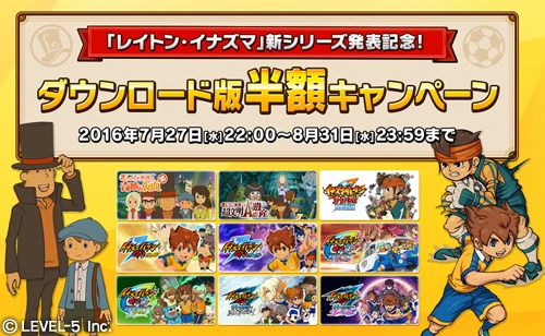 ꡼ No.001Υͥ / ֥쥤ȥ󶵼פȡ֥ʥޥ֥ץ꡼9ȥDLǤȾۤۿ