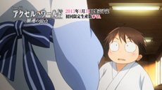 ���������꡼ No.003�Υ���ͥ������ / �֥������롦���� ����®��ĺ�����׽�������������ŵ�Ȥʤ�OVA�ξҲ�ࡼ�ӡ���������