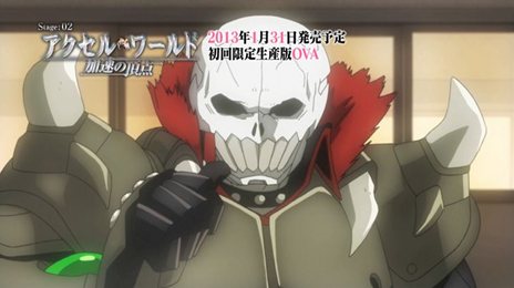 ���������꡼ No.005�Υ���ͥ������ / �֥������롦���� ����®��ĺ�����׽�������������ŵ�Ȥʤ�OVA�ξҲ�ࡼ�ӡ���������