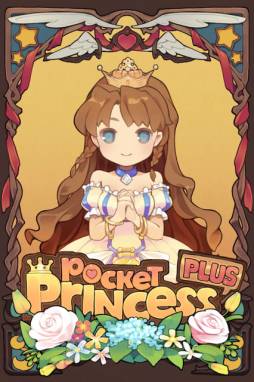 画像ギャラリー No.021のサムネイル画像 / 育成SLG「ポケットプリンセス Plus」が登場。エンディングは60種類以上