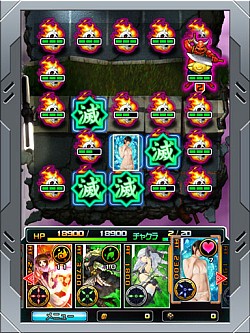 画像ギャラリー No.002のサムネイル画像 / 「忍者アームズ」,期間限定ガチャにグラビアアイドルカードが登場