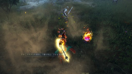 ꡼ No.022Υͥ / Υץ쥤ݡϡֹפ30ܤο饹֥о졣¹դΥ餬ݴͱǡȤʤ