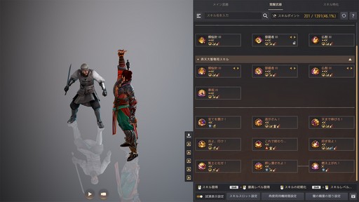 ꡼ No.023Υͥ / Υץ쥤ݡϡֹפ30ܤο饹֥о졣¹դΥ餬ݴͱǡȤʤ