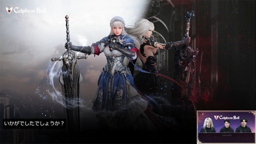 ���������꡼ No.002�Υ���ͥ������ / �ֹ��������פο����饹�ȥ���ե���ɤ�ȯɽ�ˡ��鿴�Գع��ȥ���ӥ��������ǥߡ��ɤʤɤ�ȯɽ���줿��2025����ե�������פ��ݡ���