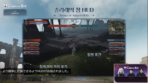 ���������꡼ No.010�Υ���ͥ������ / �ֹ��������פο����饹�ȥ���ե���ɤ�ȯɽ�ˡ��鿴�Գع��ȥ���ӥ��������ǥߡ��ɤʤɤ�ȯɽ���줿��2025����ե�������פ��ݡ���