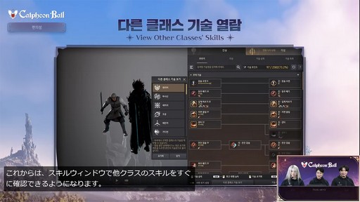 ���������꡼ No.015�Υ���ͥ������ / �ֹ��������פο����饹�ȥ���ե���ɤ�ȯɽ�ˡ��鿴�Գع��ȥ���ӥ��������ǥߡ��ɤʤɤ�ȯɽ���줿��2025����ե�������פ��ݡ���