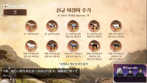 ���������꡼ No.017�Υ���ͥ������ / �ֹ��������פο����饹�ȥ���ե���ɤ�ȯɽ�ˡ��鿴�Գع��ȥ���ӥ��������ǥߡ��ɤʤɤ�ȯɽ���줿��2025����ե�������פ��ݡ���