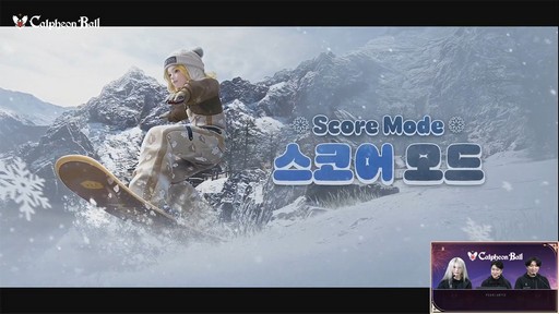 ���������꡼ No.019�Υ���ͥ������ / �ֹ��������פο����饹�ȥ���ե���ɤ�ȯɽ�ˡ��鿴�Գع��ȥ���ӥ��������ǥߡ��ɤʤɤ�ȯɽ���줿��2025����ե�������פ��ݡ���