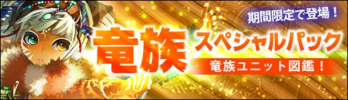 ꡼ No.001Υͥ / ֥ǥ󡦥פ˴ָǡε²ڥѥåפо