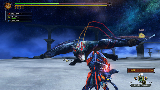 ���������꡼ No.010�Υ���ͥ������ / Wii U�֥�󥹥����ϥ󥿡�3�ʥȥ饤��G HD Ver.�ס��ǿ�PV�����Wii U�κ��������1920��1080�ɥåȤΥ����꡼�󥷥�åȤ����