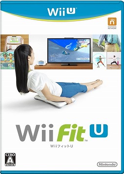 画像ギャラリー No.001のサムネイル画像 / Amazon.co.jpでWii U用ソフト「Wii Fit U」のオンラインコードが55%オフに