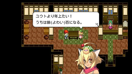 画像ギャラリー No.002のサムネイル画像 / 「RPG エンドオブアスピレイション」iOS版が期間限定で450円に値下げ