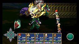 画像ギャラリー No.003のサムネイル画像 / 「RPG エンドオブアスピレイション」iOS版が期間限定で450円に値下げ