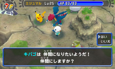 ꡼ No.001Υͥ / ֥ݥԻ׵ĤΥ󥸥 ޥʥȤȡµܡɲåƥ2Ƥۿ򳫻ϡĶԸ󥸥ĩ路褦